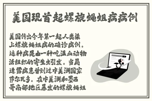 热心的朝阳群众51cgfun局长