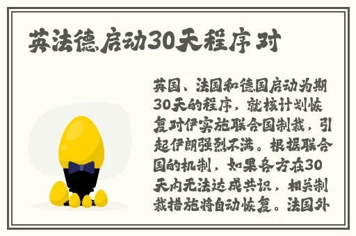 二人床上打扑克不盖被子的图片